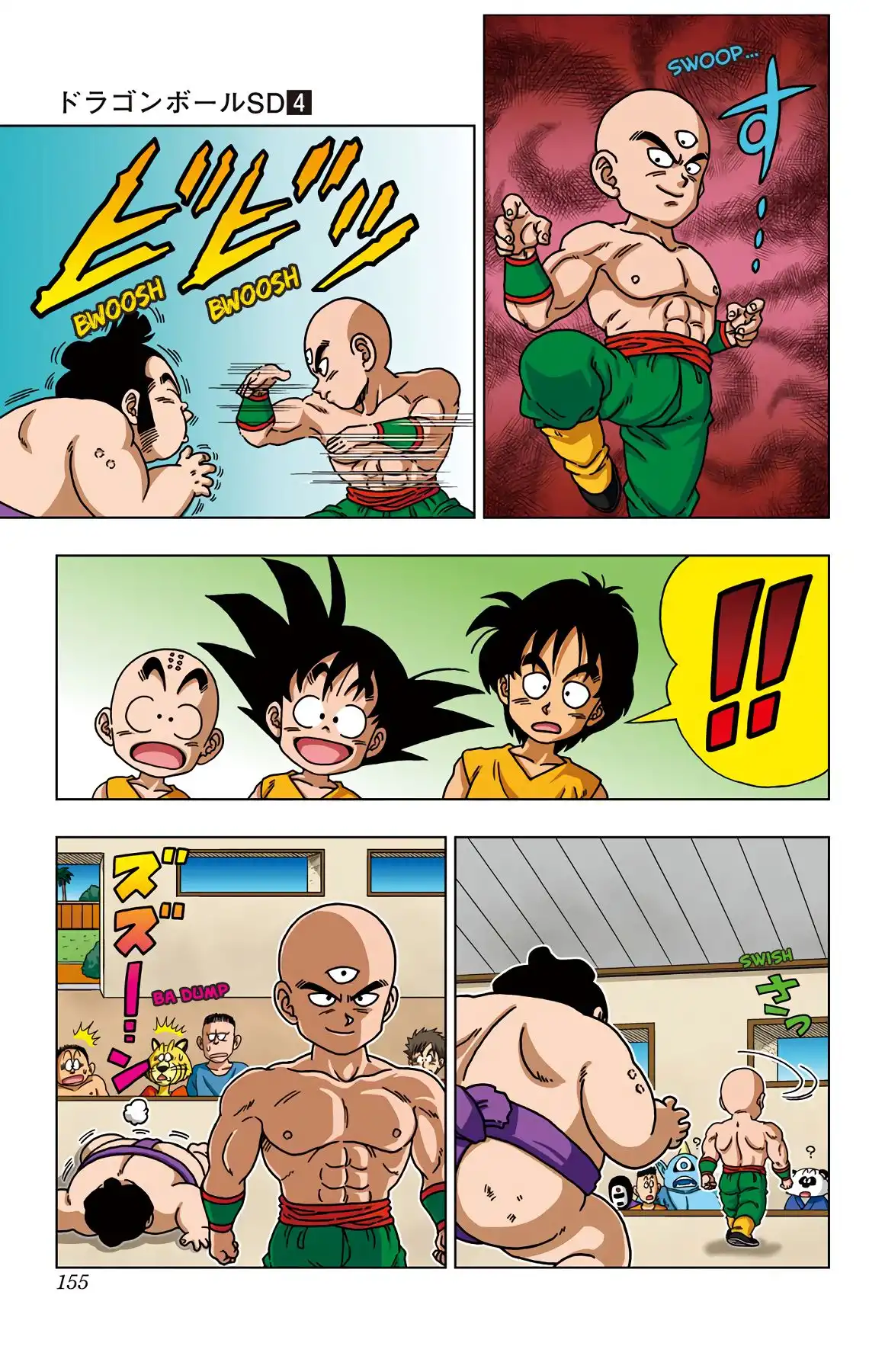 Dragon Ball Sd Chapter 37 7